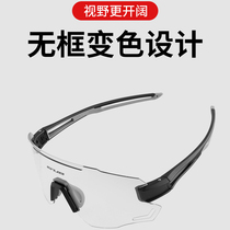 GUB color-changing polarized riding glasses rimless windproof day and night dual-purpose wind mirror road mountain bike men and women