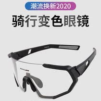 GUB discoloration polarized professional riding glasses windproof day and night dual-purpose wind mirror road mountain bike men and women