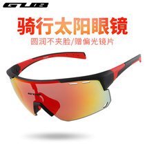 GUB cycling glasses men and women running mountain bike windproof myopia sports polarized sun glasses UV protection