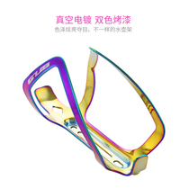 GUB 08 aluminum alloy water bottle rack water bottle water cup holder folding car riding equipment