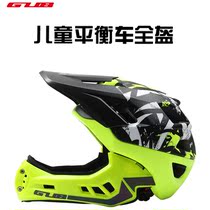 GUB childrens helmet balance car helmet skate ride full helmet protective gear integrated child helmet FF