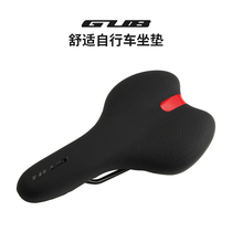 GUB mountain bike cushion super high elastic memory sponge comfortable road bike breathable seat cushion for men and women