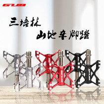 GUB bicycle pedal Pelin DU bearing mountain bike pedal folding BMX super light foot pedal GC-009