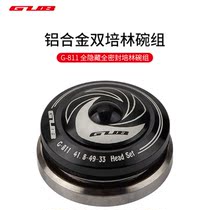 GUB bicycle front Bowl set external Palin aluminum alloy mountain road car accessories front fork bearing G