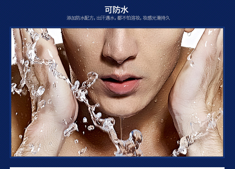 Zunlan của Men BB Cream Che Khuyết Điểm Che Khuyết Điểm Che Khuyết Điểm Lúa Mì Tự Nhiên Màu Giữ ​​Ẩm của Nam Giới Trang Điểm Nude Trang Điểm Mỹ Phẩm combo mỹ phẩm cho nam
