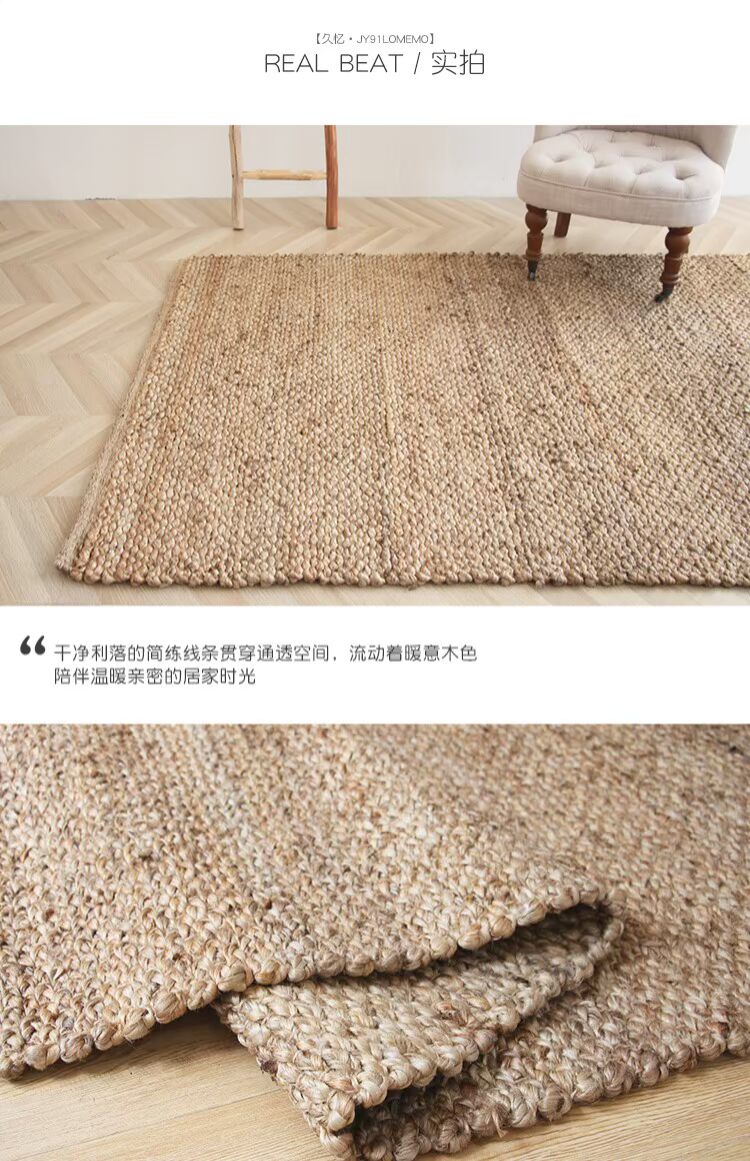 Jiuyi bảo vệ môi trường dệt tay đay thảm phòng khách đơn giản bàn cà phê phòng ngủ bàn ăn nhà bếp ban công mat tùy chỉnh - Thảm giá thảm cuộn trải sàn
