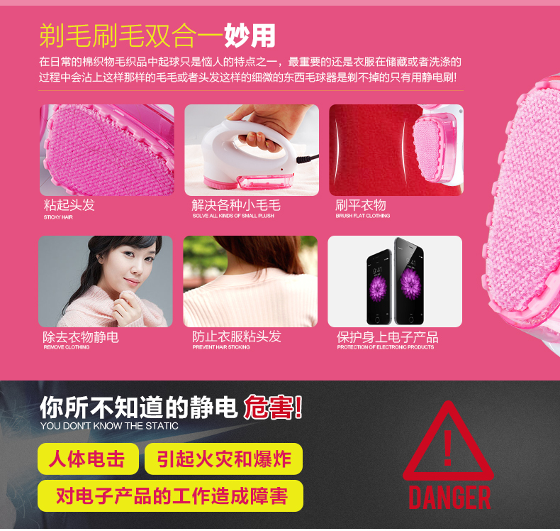 Cordless cắm tóc bóng tông đơ cắt tóc bóng máy cạo lông bóng máy tẩy lông máy cắt lông áo len