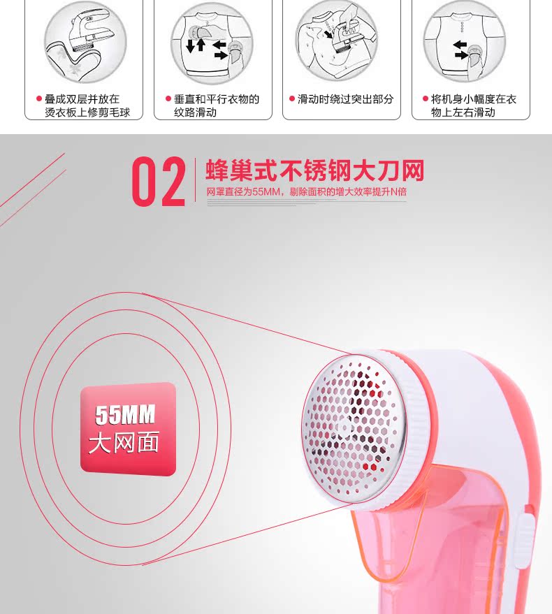 máy cắt xơ vải Máy cạo râu điện bóng tóc tông đơ có thể sạc lại áo len để bóng hút cạp điện thiết bị tẩy lông - Link Remover 	máy cắt lông xù quần áo của nhật