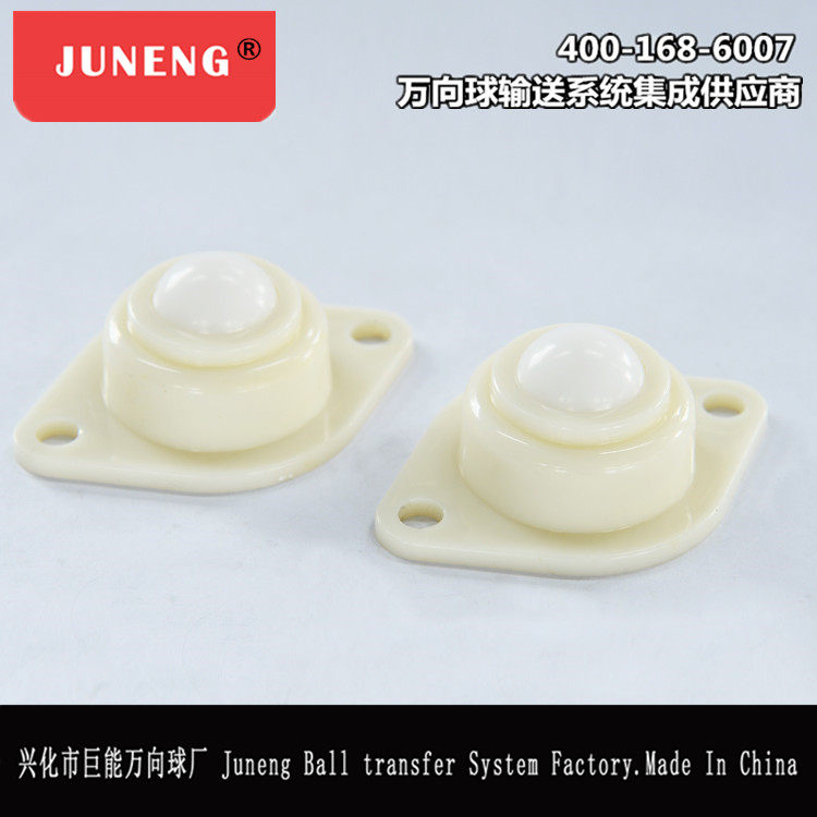 Full nylon anti-corrosive acid NL-19B NL-25B plastic universal ball Bull Eyewheel Furniture Wheel Universal Pulley