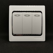 Matsumoto Electrician Switch Socket Three Single Control Large Seesaw Wall Panel 16A Monopole Panel Switch Three