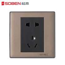 Matsumoto Electrician Black Gold Five Holes 10A Socket Board Plugboard Wire Socket Power Socket B8 1