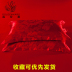 lụa vận chuyển châu Âu gối satin jacquard lụa đám cưới giải phóng mặt bằng một cặp da thân thiện với chà nhám mới có nghĩa là 48 * 74 - Gối trường hợp gối hơi Gối trường hợp