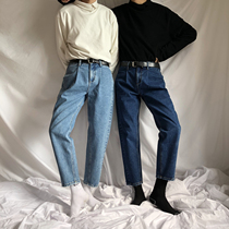 MASONPRINCEs wild classic jeans that are wordy at all