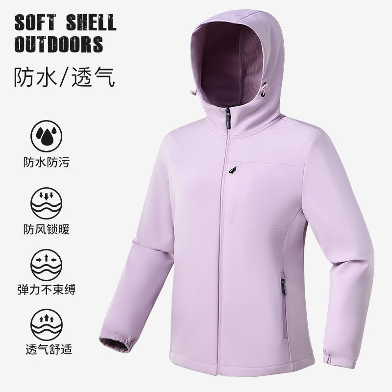 Xld 25 Models of Couple-Style Outdoor Sports Soft Shell Jackets, Breathable, Windproof, Waterproof, Graphene Fleece-Lined Jacket 25598