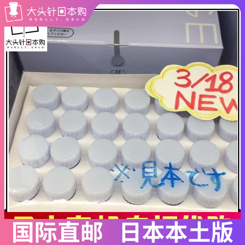 Japan's ALBION EXAGE 28 days VC fresh whitening essence 1ml*28