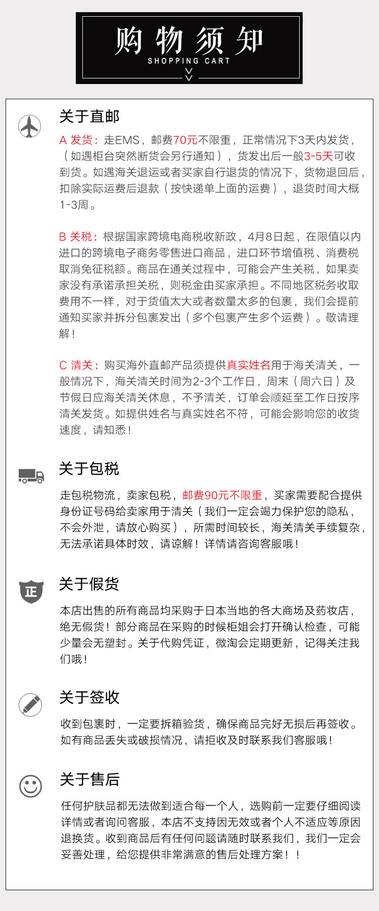 Компьютерный плакат