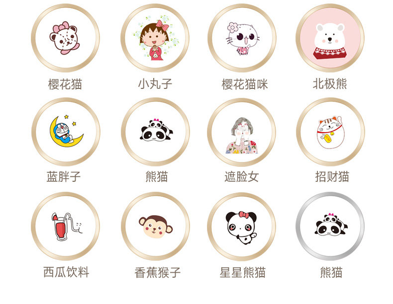 Autocollant pour téléphone portable - Ref 1363338 Image 14