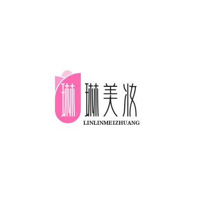 琳琳正品美妆的LOGO