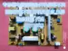 Repair Konica Minolta C226 225 266 256 265 287 7222 power board repair failure