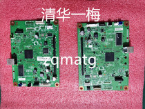 Lenovo M7400PRO motherboard M7405D M7605D interface board M7615DNA M7655DHF motherboard repair
