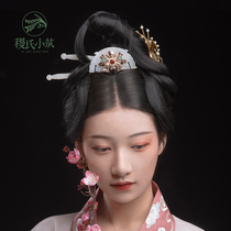 Jis Xiaozhu Cui Lou Yin Ancient Method Liuli Imitation Jade Hair Hairpin Ancient Style Hangfu Hairpin Hanfu Hairpin Hairpin