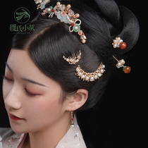 Jis Xiaozhu Peach Ancient Hair Hairpin Retro Joker Daily Headwear Hanfu Hairpin Hairpin Hairpin