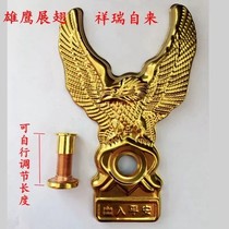 Rural iron gate wooden door cats eye flying eagle security door anti-pry metal cats eye HD antique golden eagle cats eye accessories