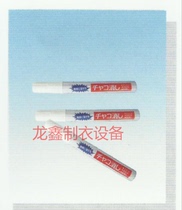 Japan Sanhe Chemical Deodorizing Chalk Clothes Cleaning Oily Painting Chalk Cloth Water-based Deodorizing Chalk