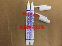 Original Japanese ADGER ERASER correction pen Yadojia correction pen correction pen erasing pen