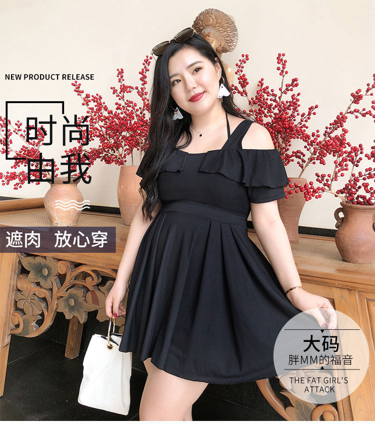 Maillot de bain pour femme - Ref 3029499 Image 6