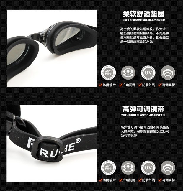 Kính râm HD chống sương mù tráng kính bơi lội đa cấp tùy chọn kính cận thị 6100 - Goggles kính bơi có ống thở