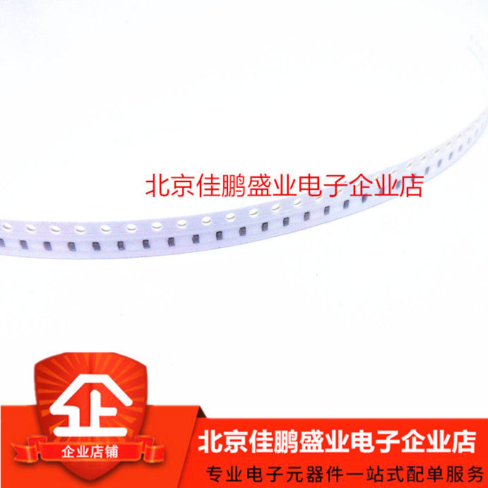 Original imported SMD capacitor 0805 106 10UF 10UF 16V