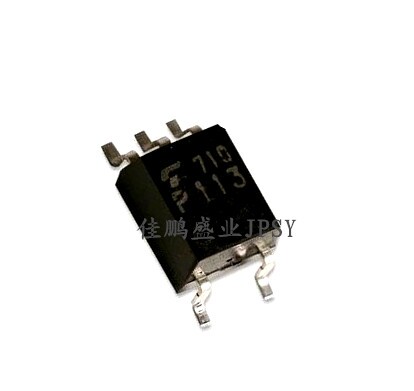 Patch optocoupler P113 TLP113 SOP-5 SOP-5 installed photoelectric coupler assorted service straight beat 