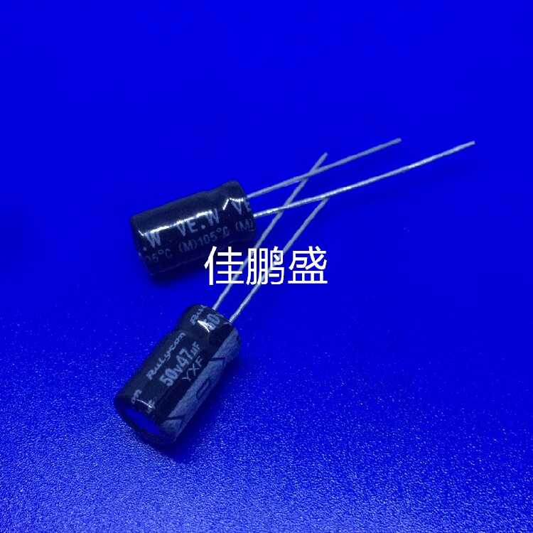 Electrolytic capacitor 50V47UF 47UF 50V 6*11 imported original 105 degrees