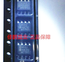 Original imported AD8552 AD8552ARZ AD8552AR AD SOP8 zero drift dual op amp