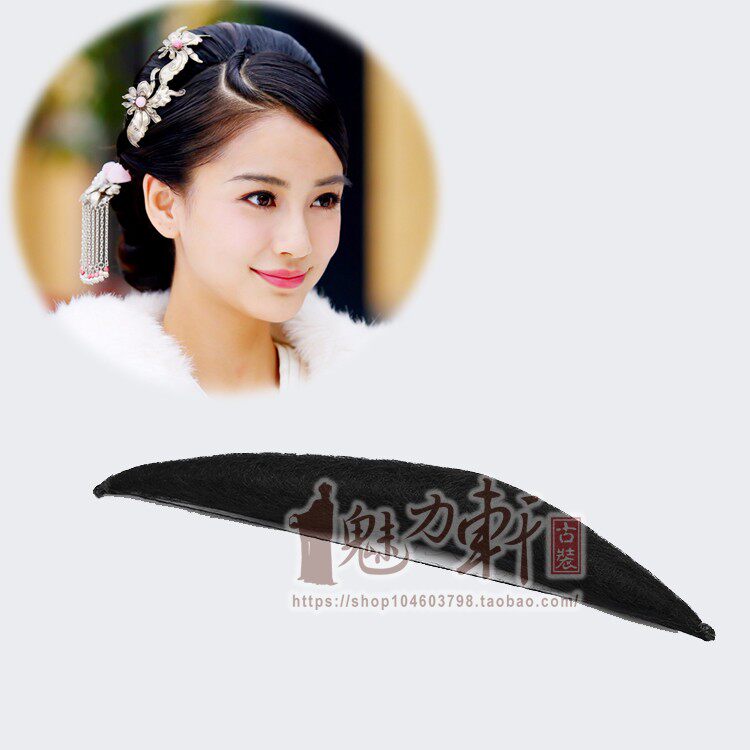 Extension cheveux - Chignon - Ref 242251 Image 30