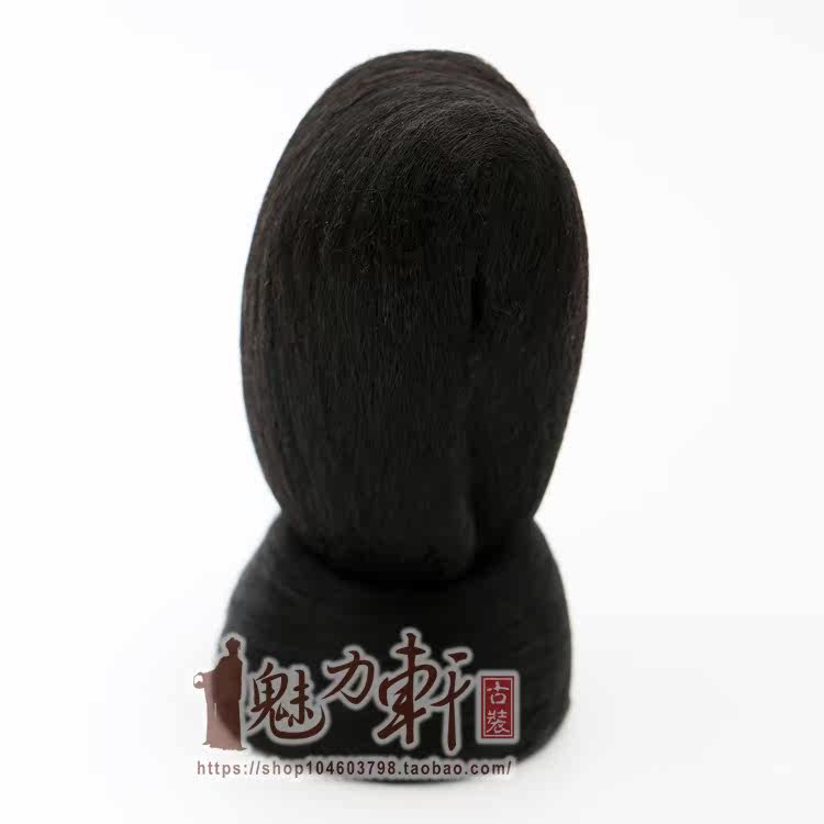 Extension cheveux - Chignon - Ref 228399 Image 31