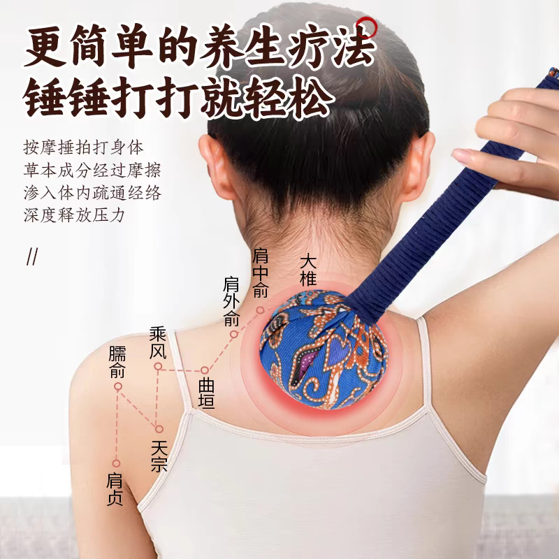 华姐优品
