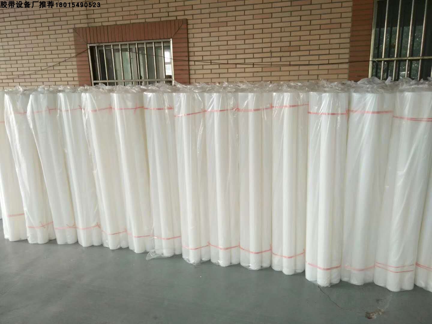 Tape PE core, tape plastic core tube, tape PE tube tape plastic tube sold from every 10 sticks