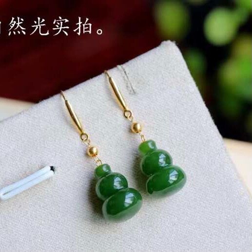 天降好运！天然和田玉碧玉葫芦耳坠，佩戴感如何？揭秘18k厚金镶嵌的魅力！-耳环-淘宝好物网