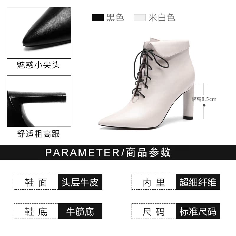 Bottes hiver pour femme en TPR  - Ref 3246432 Image 4