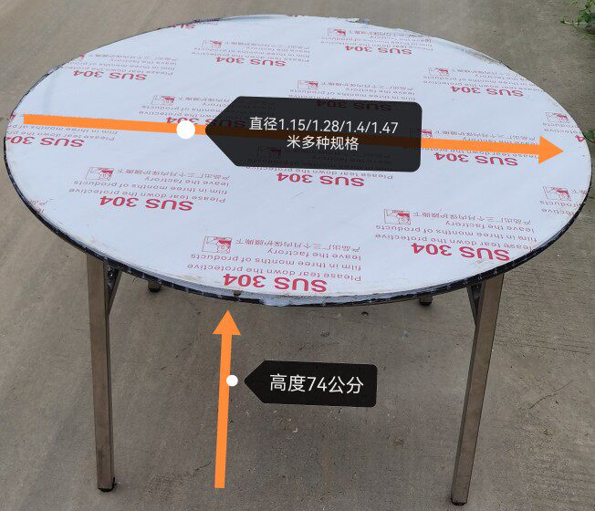 Stainless steel folding round table top hot pot table with large round table surface 1 2 m