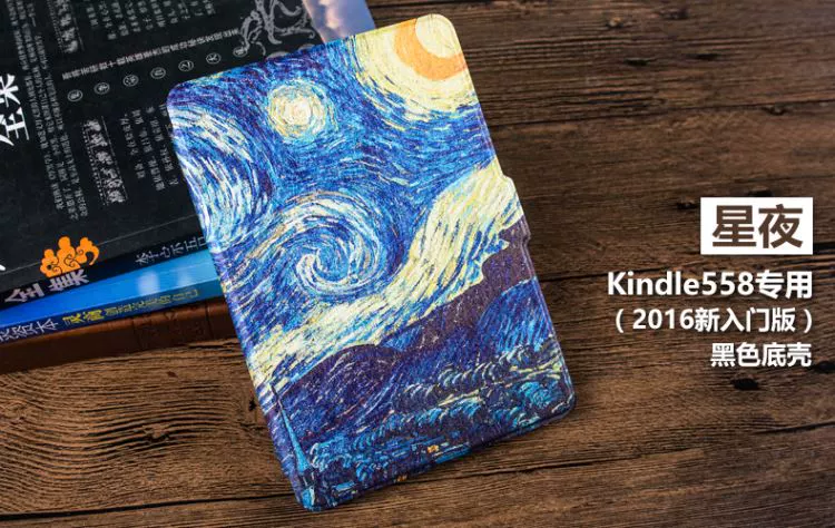 Amazon kindle 558 trường hợp năm 2016 SY69JL e-book reader vỏ bao da sy69jl - Phụ kiện sách điện tử