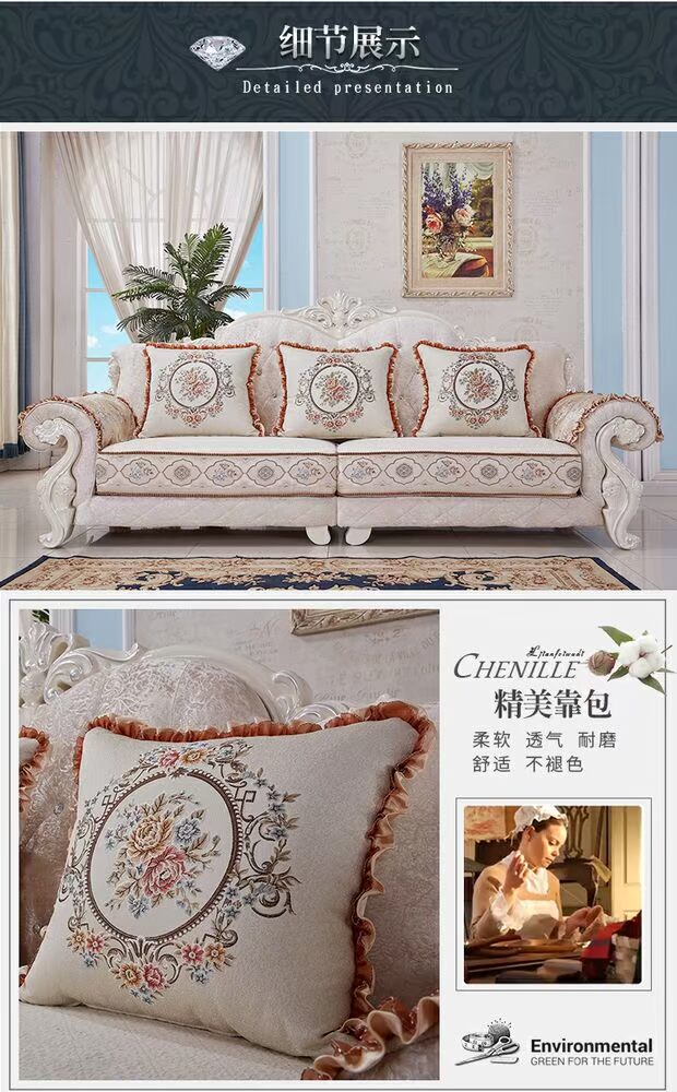 Châu Âu sofa inline Bốn-bit ba-bit vải di động và rửa được đơn giản Châu Âu nội thất căn hộ nhỏ phòng khách, khắc gỗ - Ghế sô pha ghế sofa văn phòng