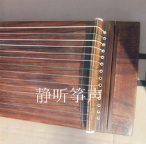 Solid Wood guzheng small guzheng finger practice 14 string guzheng half zither mini guzheng pure paulownia sound quality is easy to carry