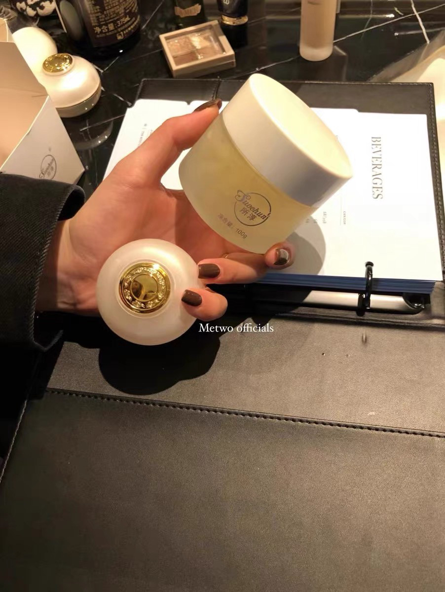 当肌肤在夜里悄悄诉说渴求，我用这瓶金盏花红茶冻膜与它温柔对话_涂抹面膜_淘宝美妆网