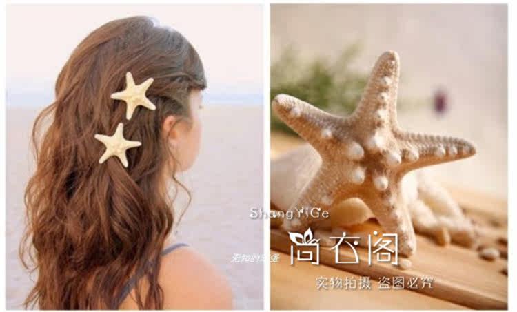 Accessoire cheveux en autre - Ref 1199797 Image 52