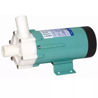 MD-15R 20 30R 40R 55R 70R 100 120RM Taiwan joint venture Yiweiqi magnetic pump spot