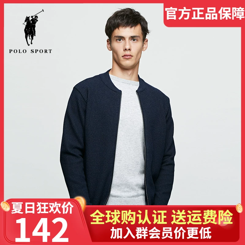 POLOSPORT áo len hoang dã mới ấm áo khoác nam áo len nam len cộng với nhung dày 94B723238 - Cardigan