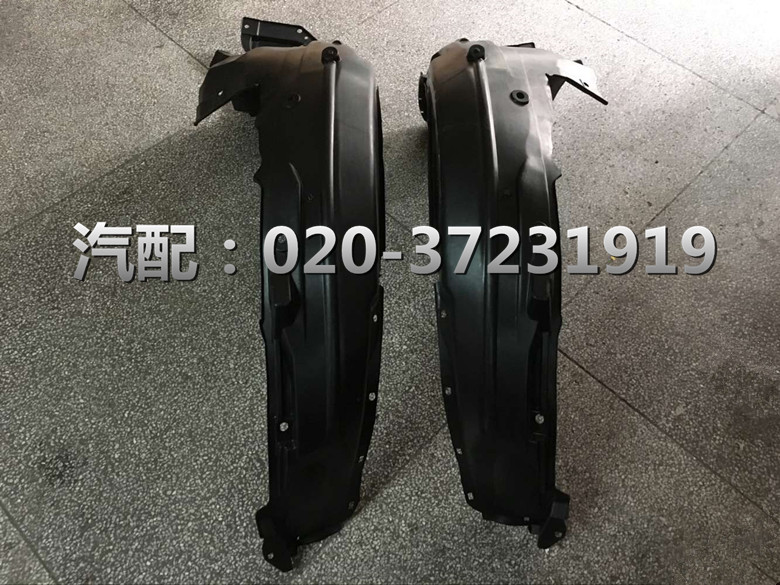 Adapted Honda Sdomain 01-04 ES5 ES7 ES7 Front leaf lining lining front leaf plate inner lining fender